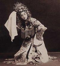 程硯秋[京劇藝術大師]