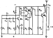 超音波驅鼠器製作方法一