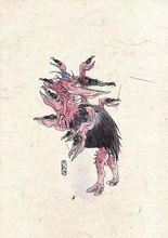 百鬼[中國百鬼]