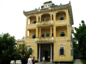 謝氏別墅 謝氏別墅