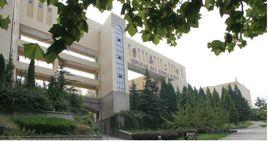 青島二中劍橋國際高中 青島二中劍橋國際高中