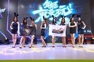 魂靈情公會助力WEFUN,攜手愛遊戲開啟合作