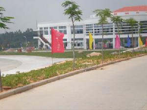 廈門安防科技職業學院