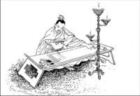 魯勝墨辯注敘 魯勝墨辯注敘