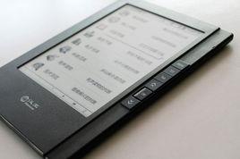 漢王電子書 漢王電子書