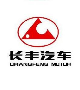 安徽長豐揚子汽車製造有限責任公司