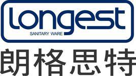 朗格思特 朗格思特
