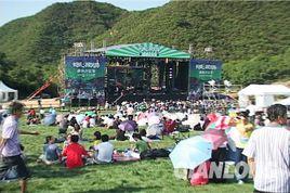 探戈塢音樂谷 探戈塢音樂谷