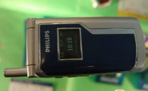 飛利浦 659 飛利浦 659