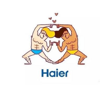 一文看懂愚人節朋友圈流傳的網際網路套路,包教包會! 一文看懂愚人節朋友圈流傳的網際網路套路,包教包會!