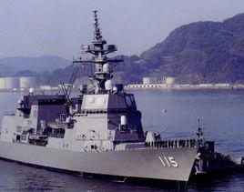 秋月型驅逐艦 秋月型驅逐艦