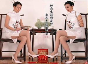 日本緊縛史 日本緊縛史