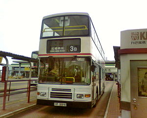 （圖）九龍巴士3B線