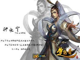 陰姬與江姬爭為後