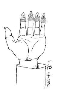 一把手[漢語詞語]