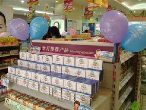 新一代暈車藥飛賽樂成首選