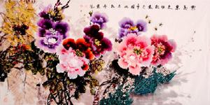 范勁松[著名畫家]