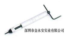 Helicoil螺紋護套安裝扳手