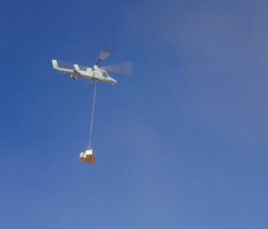 無人貨運直升機 無人貨運直升機