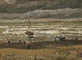 斯海弗寧恩海灘 斯海弗寧恩海灘