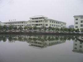 德仁中學 德仁中學