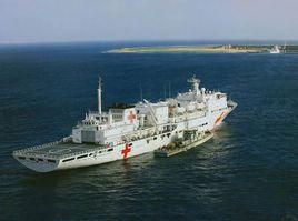 832號醫院船 832號醫院船