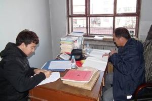 嫩江縣人力資源和社會保障局 嫩江縣人力資源和社會保障局