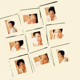 遊蕩[王菲演唱歌曲]