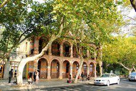 抱青會館 抱青會館