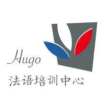 hugo法語