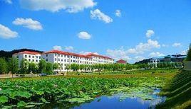 鐵嶺農業職業技術學院 鐵嶺農業職業技術學院