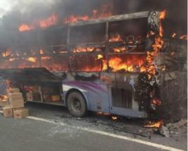 4·28福銀高速客車縱火案 4·28福銀高速客車縱火案