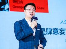 謝旭輝[謝旭輝：匯桔集團董事長兼總裁]