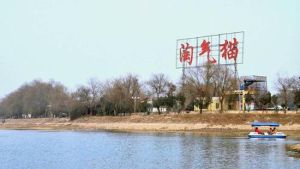 淘氣貓海洋館 淘氣貓海洋館