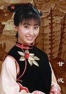 漕運碼頭[袁煒導演電視劇]