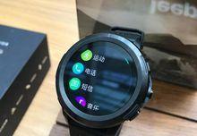 Jeep智慧型全境界腕錶