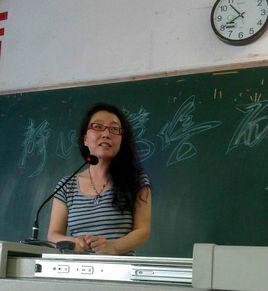 鄭樺[懷化學院政法學院教師]