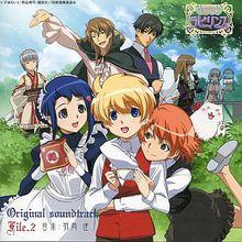 絕妙偵探迷宮[studio DEEN改編的電視動畫]