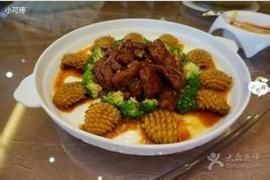 佛手燴珍鮑片 佛手燴珍鮑片