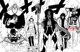 六魔將軍 六魔將軍