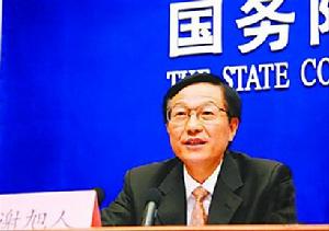 作為具體主管財稅政策的部門中國高官，謝旭人是首位明確提出要開徵社會保障稅者。