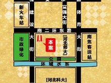 河北師大科技園位置圖