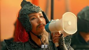 《愛情公寓外傳》劇照