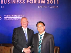 陳澤華[國家發改委國際合作中心金融所所長]