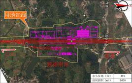 建德南站 建德南站