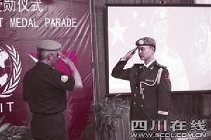 （圖）吳強被授予聯合國和平勳章