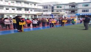 東莊大象國小 東莊大象國小