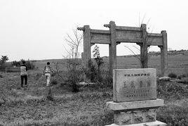 王廷贊[清朝官吏]