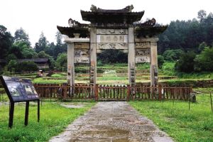 唐崖土司城 唐崖土司城