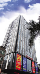 深圳市金階網科技有限公司 深圳市金階網科技有限公司